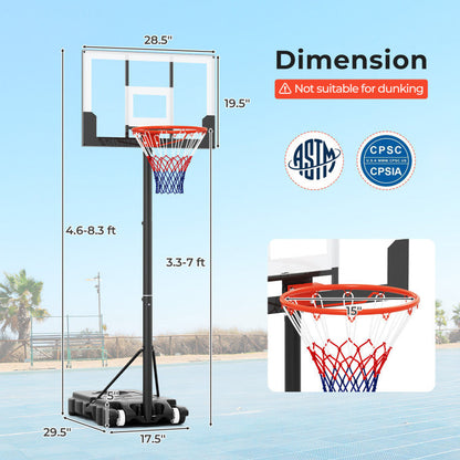 3.3-7 Feet Portable Adjustable Outdoor Kids Basketball Hoop Goal System